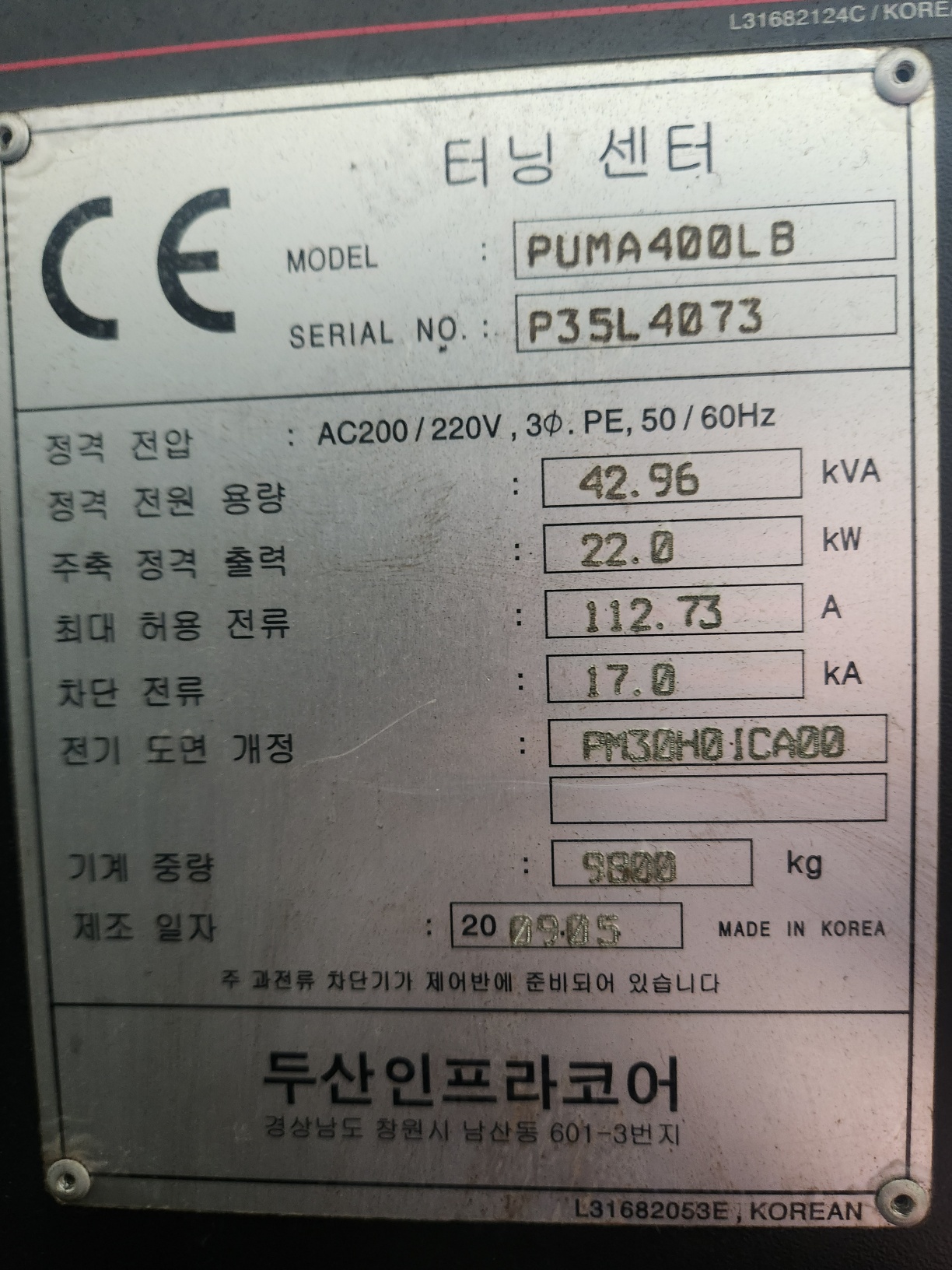 KakaoTalk_20240910_111756467_12.jpg