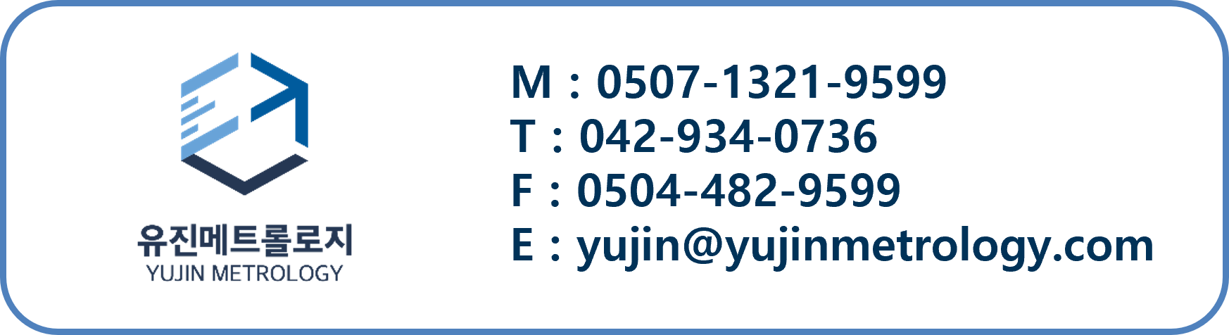 042-934-0736