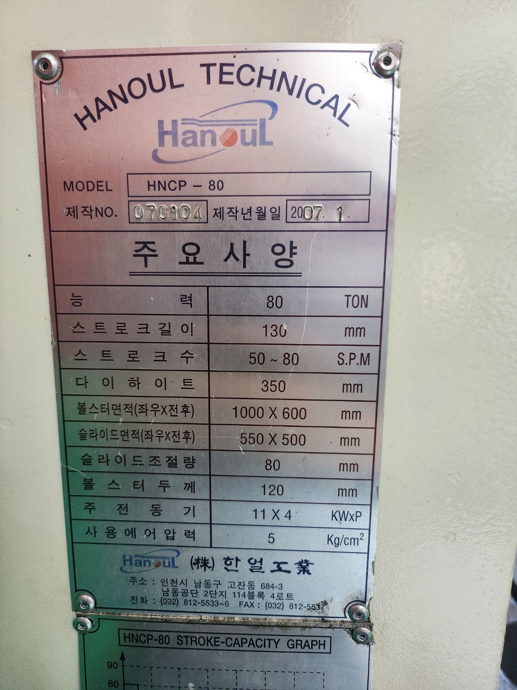KakaoTalk_20240910_111510036_08.jpg