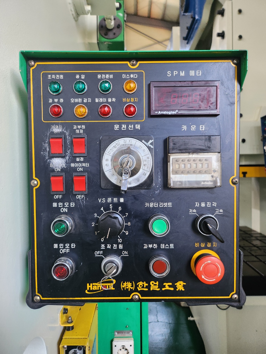 KakaoTalk_20240910_111510036_06.jpg