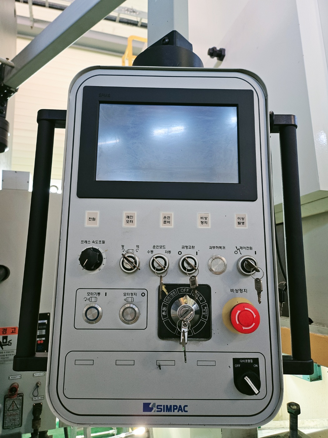 KakaoTalk_20241122_131731982_01.jpg
