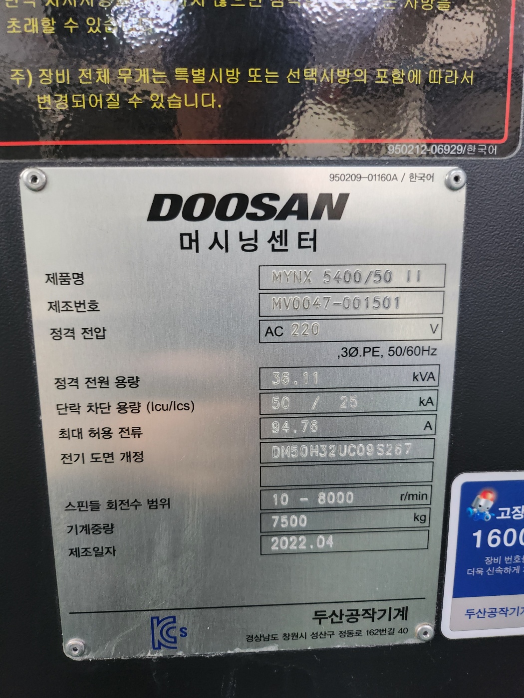 KakaoTalk_20241126_112822092_09.jpg