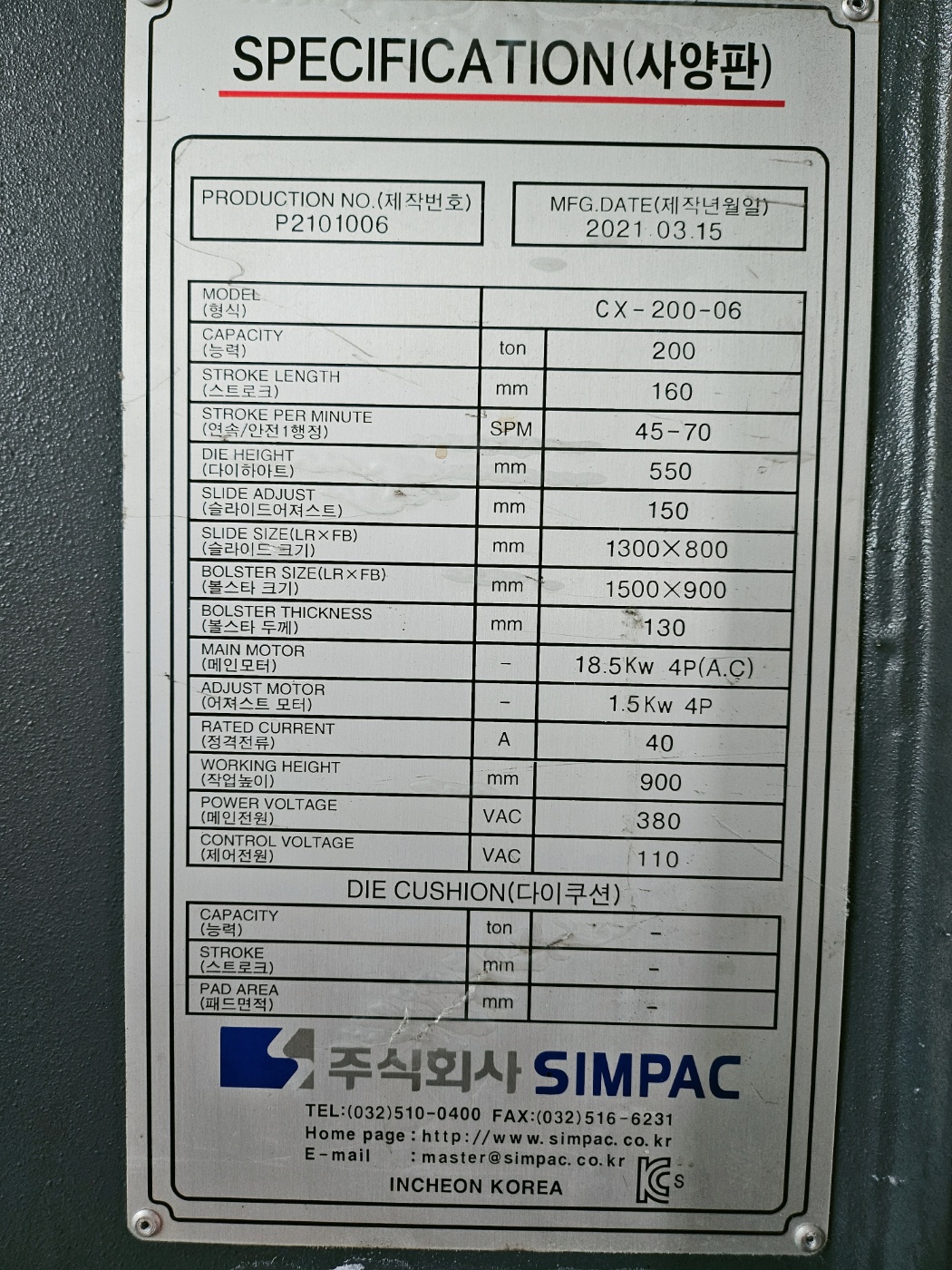 KakaoTalk_20241122_131731982_04.jpg