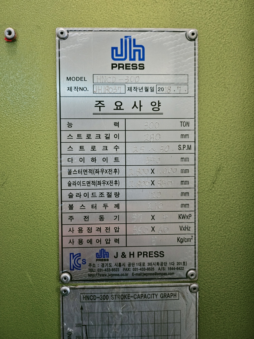 KakaoTalk_20241205_105550570_09.jpg
