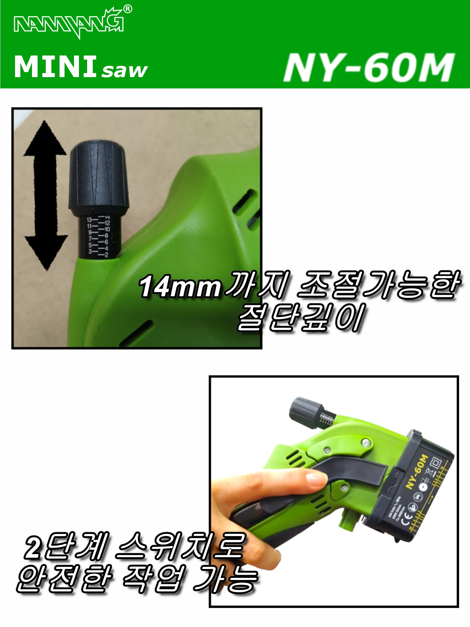 watermarked-new2 NY-60M4-1.jpg