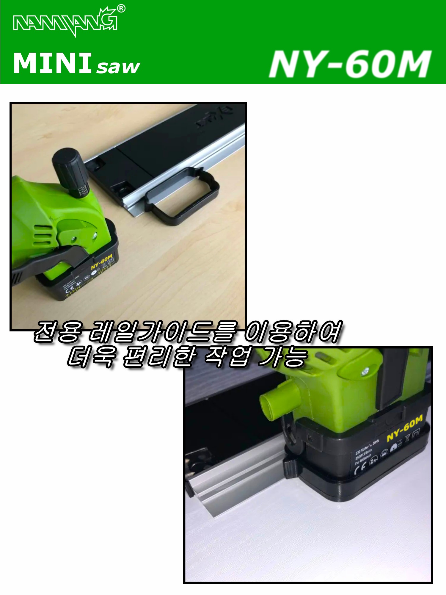 watermarked-new2 NY-60M4-3.jpg
