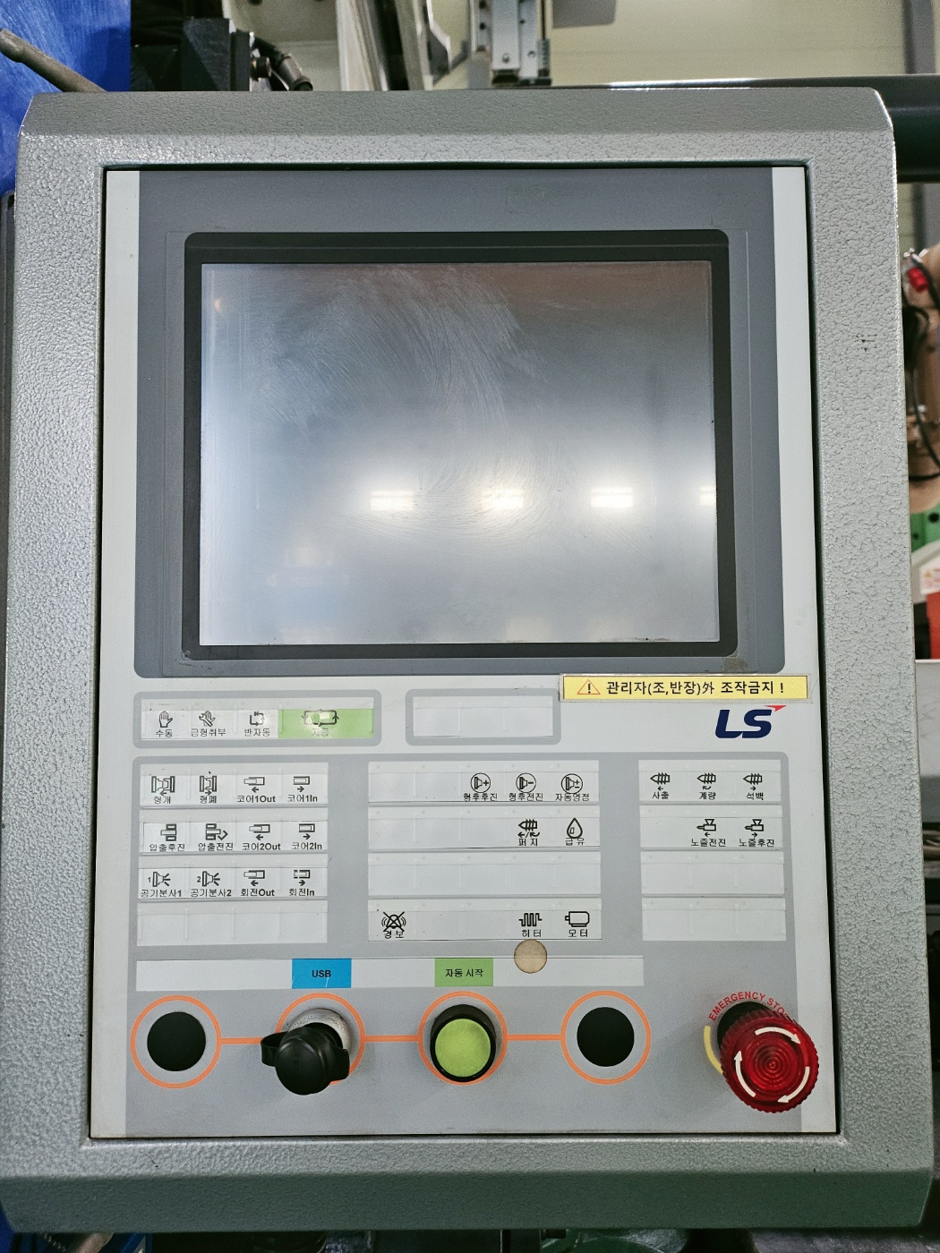 KakaoTalk_20241205_103626532_09.jpg