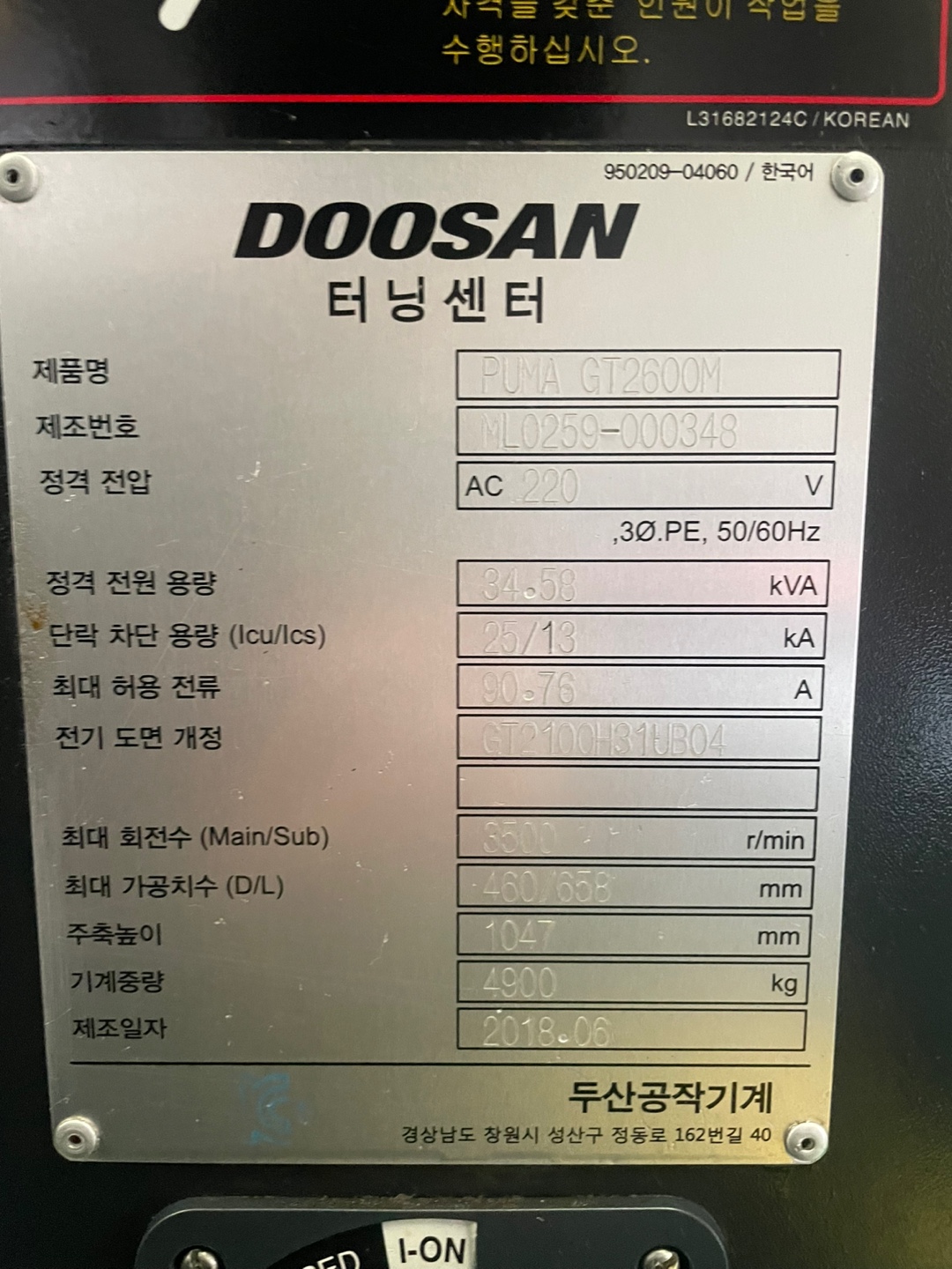 KakaoTalk_20241212_142632032.jpg