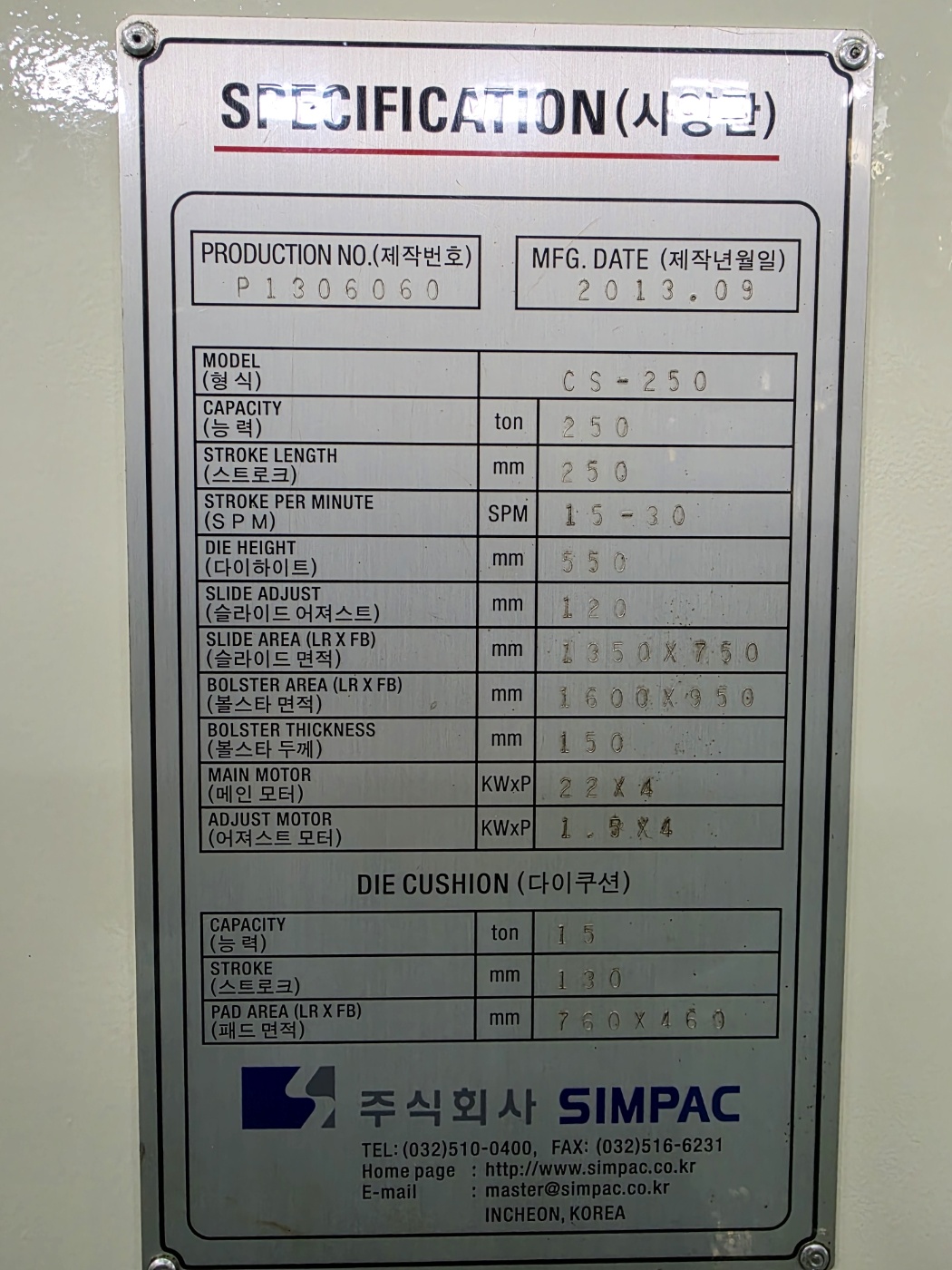 KakaoTalk_20250205_101251591_09.jpg