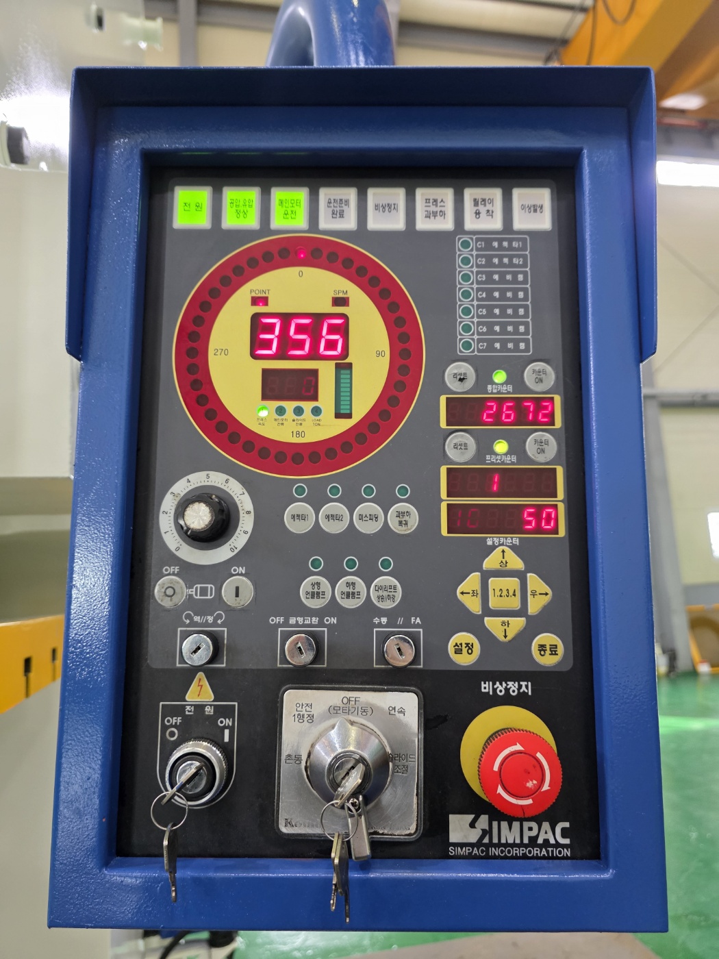 KakaoTalk_20250205_101251591_06.jpg