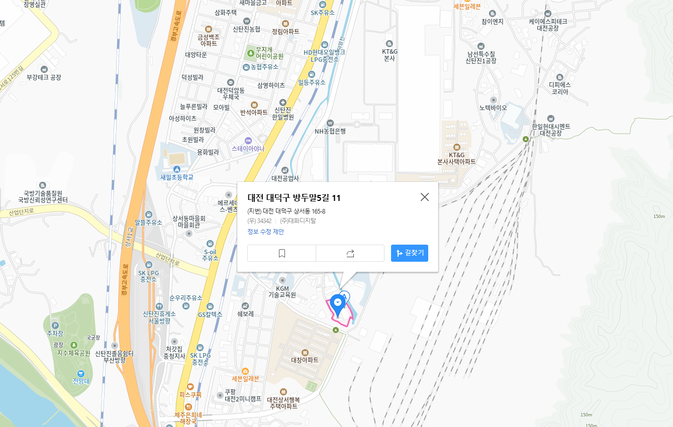 패키징 주소.png