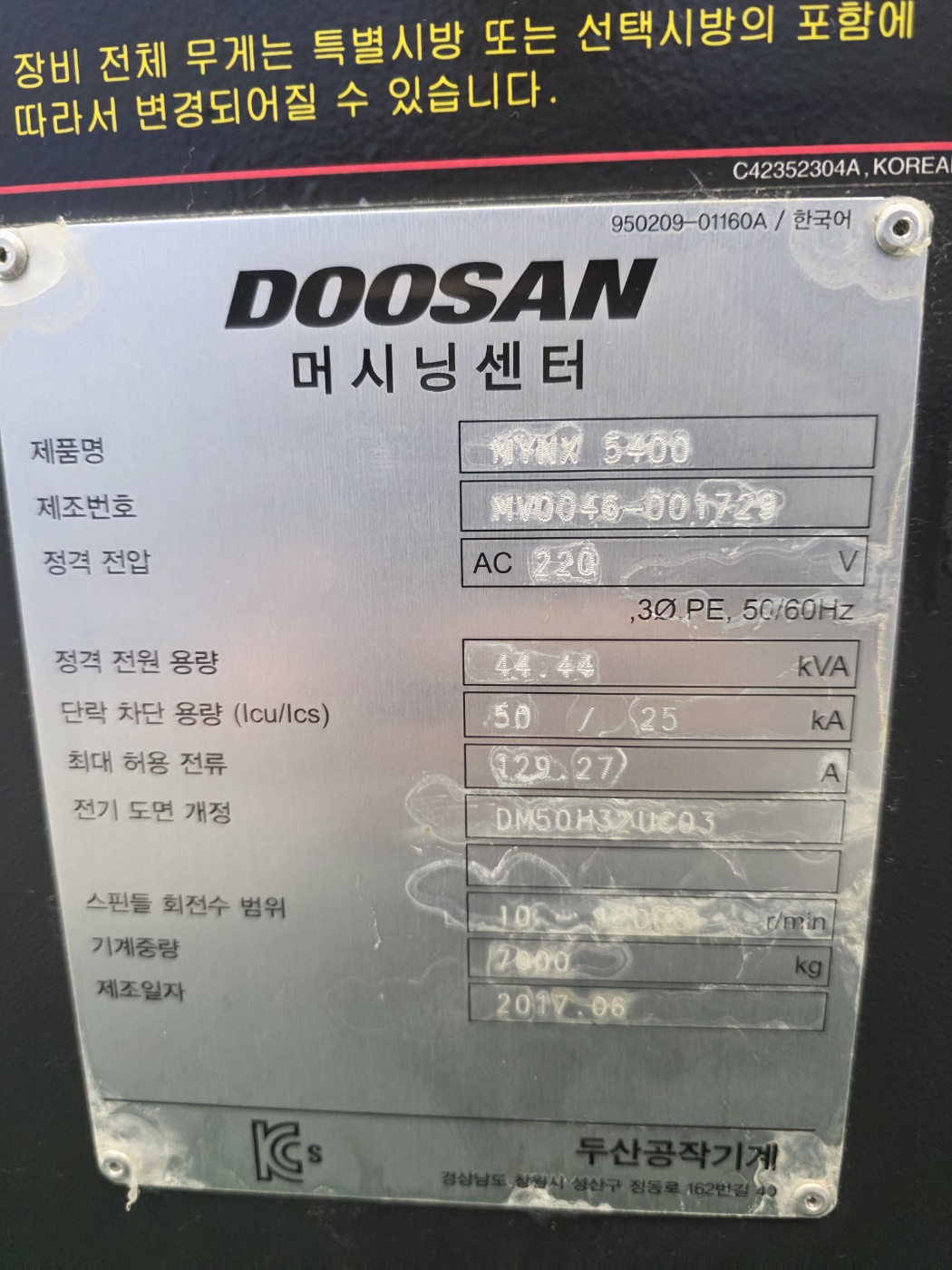 KakaoTalk_20250501_085640952_09.jpg