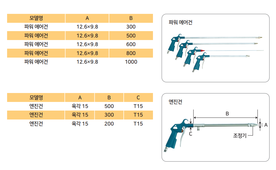 상세2.png