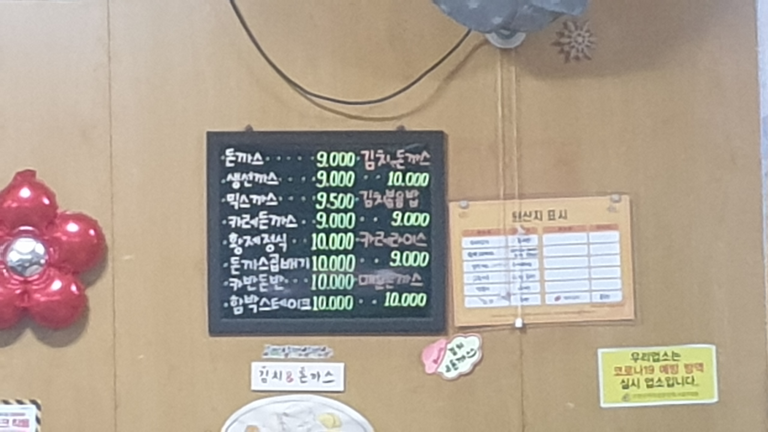 업로드 이미지