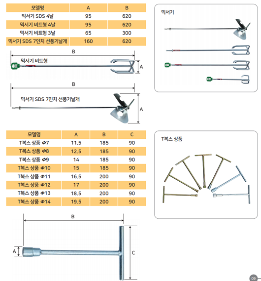 상세8.png