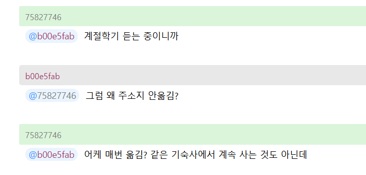 업로드 이미지