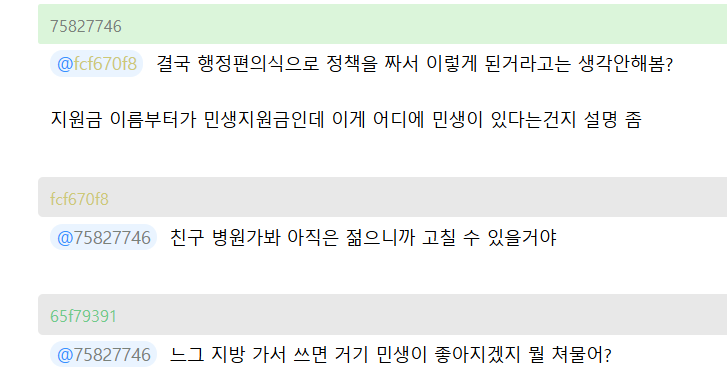 업로드 이미지