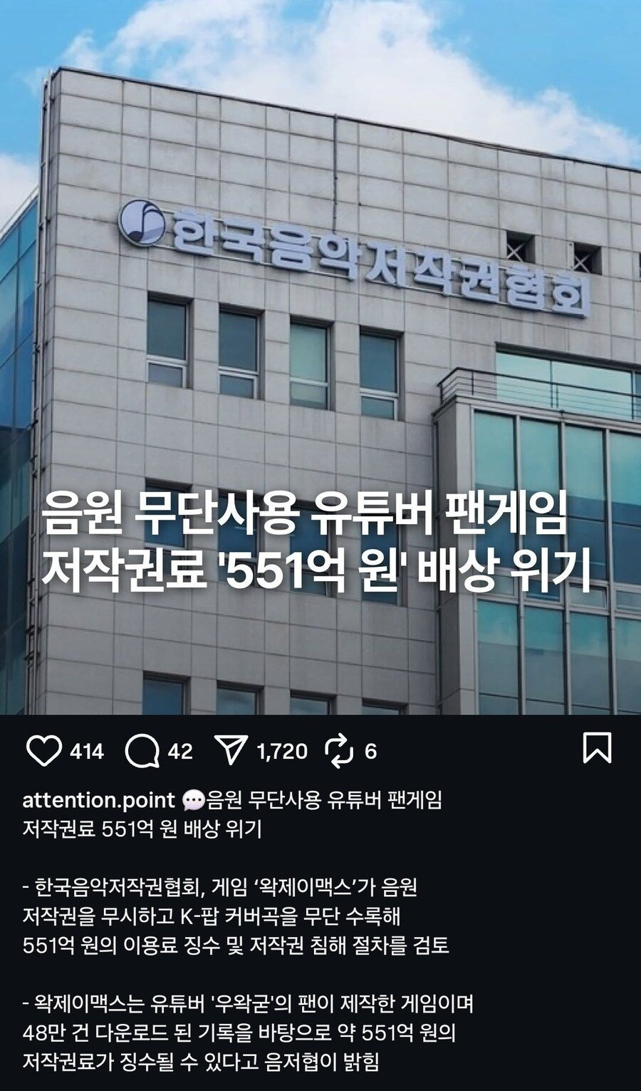 업로드 이미지