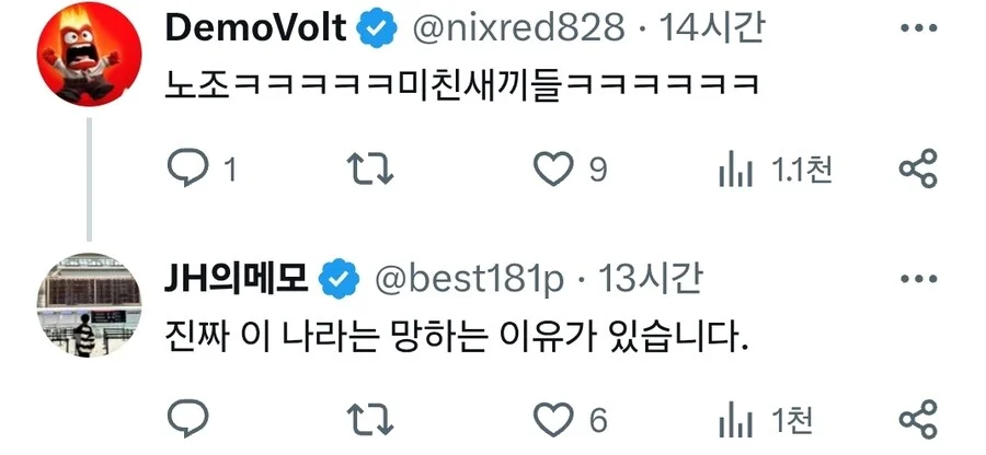 업로드 이미지