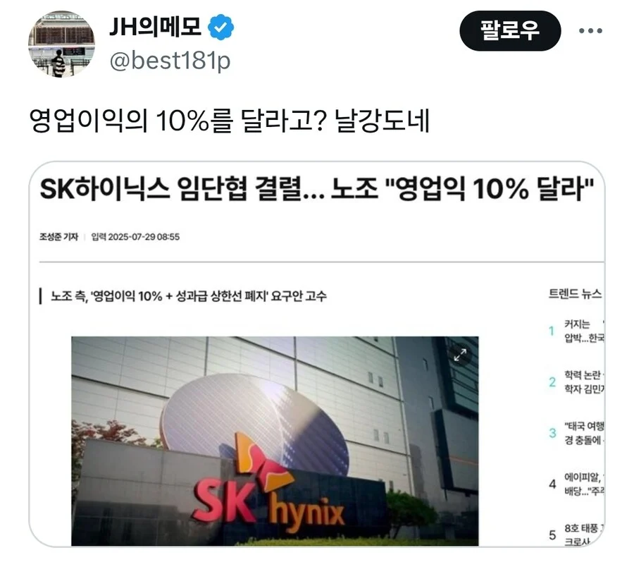 업로드 이미지