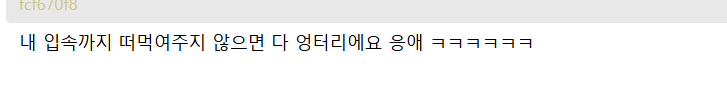 업로드 이미지