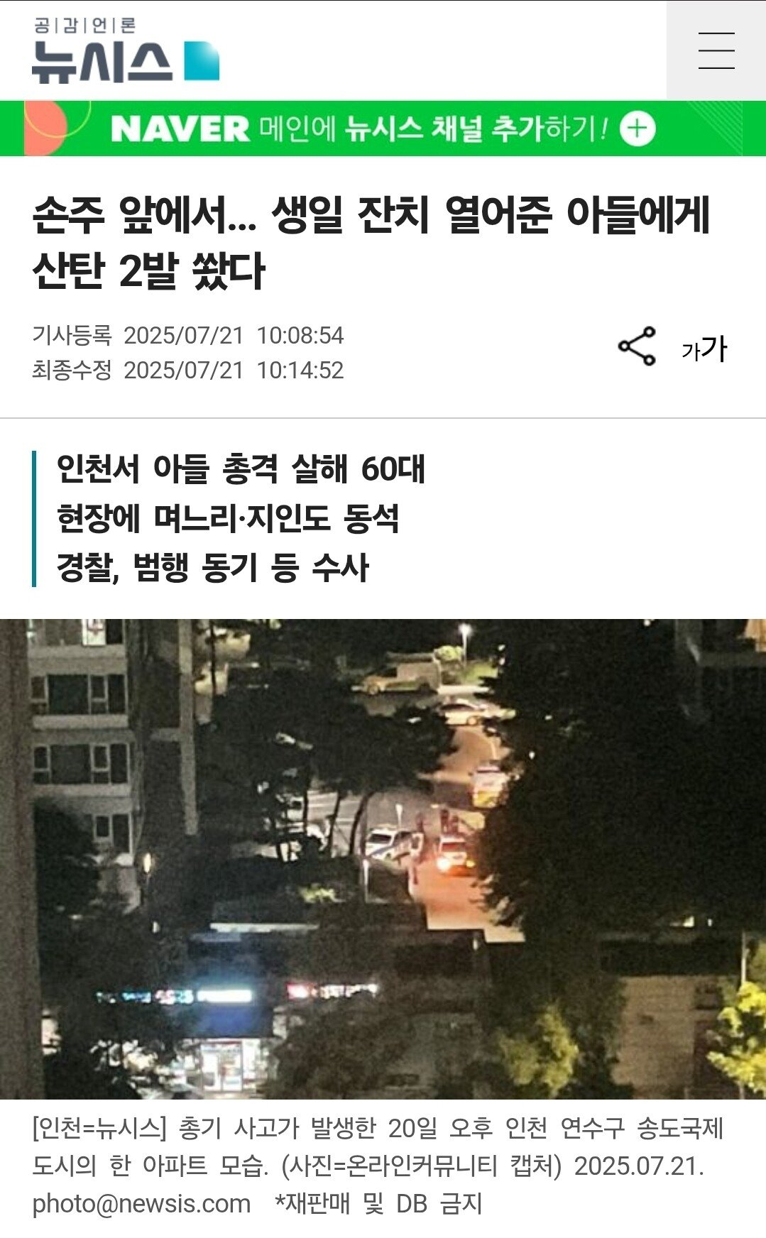 업로드 이미지