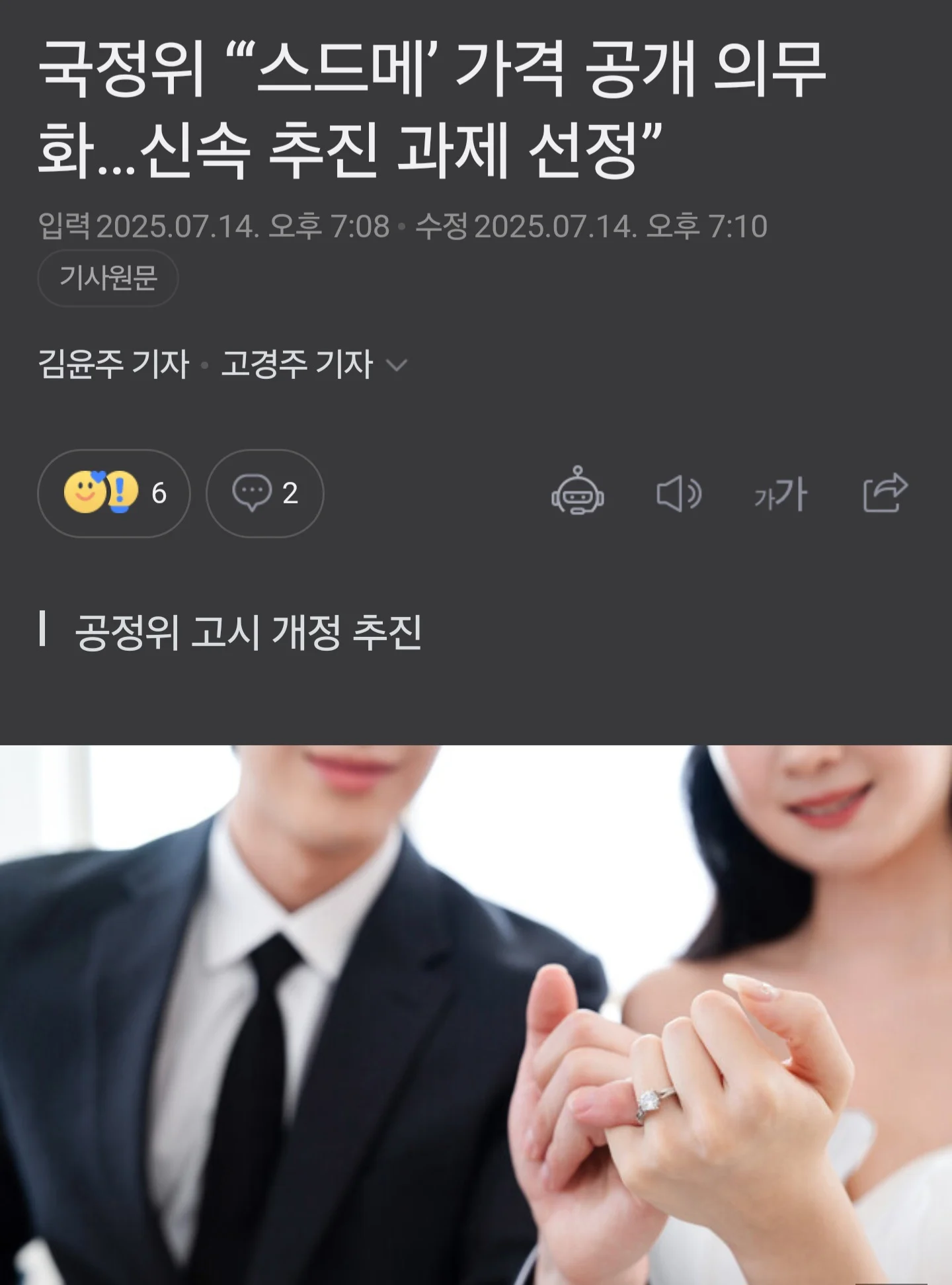업로드 이미지