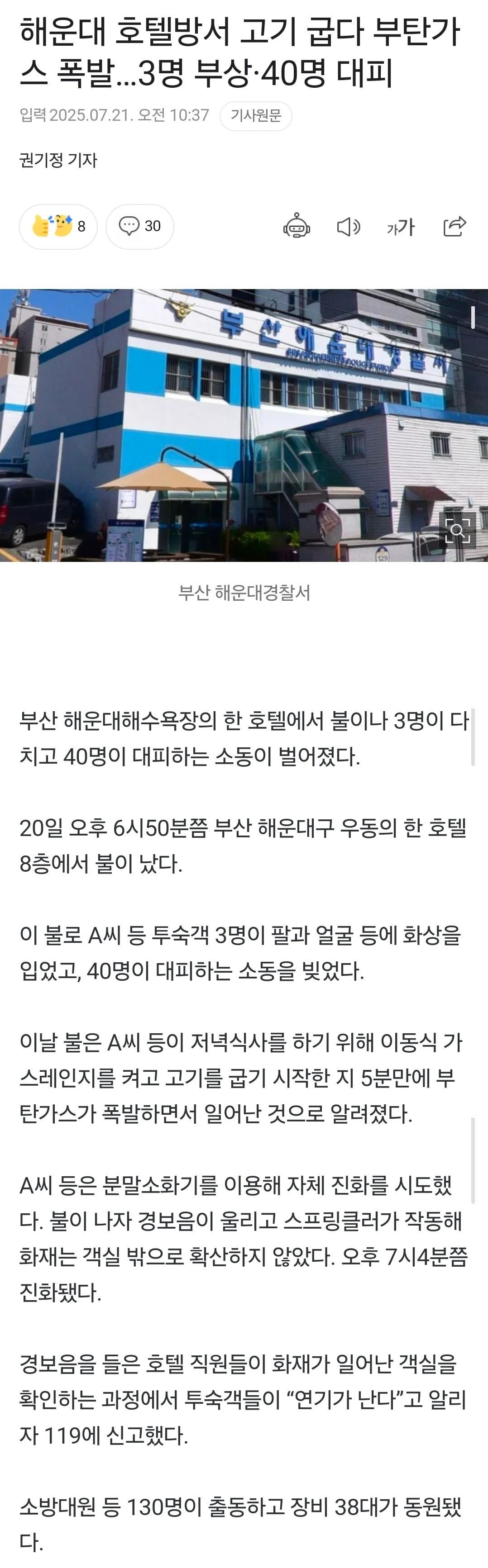 업로드 이미지