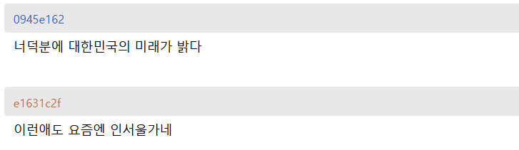 업로드 이미지