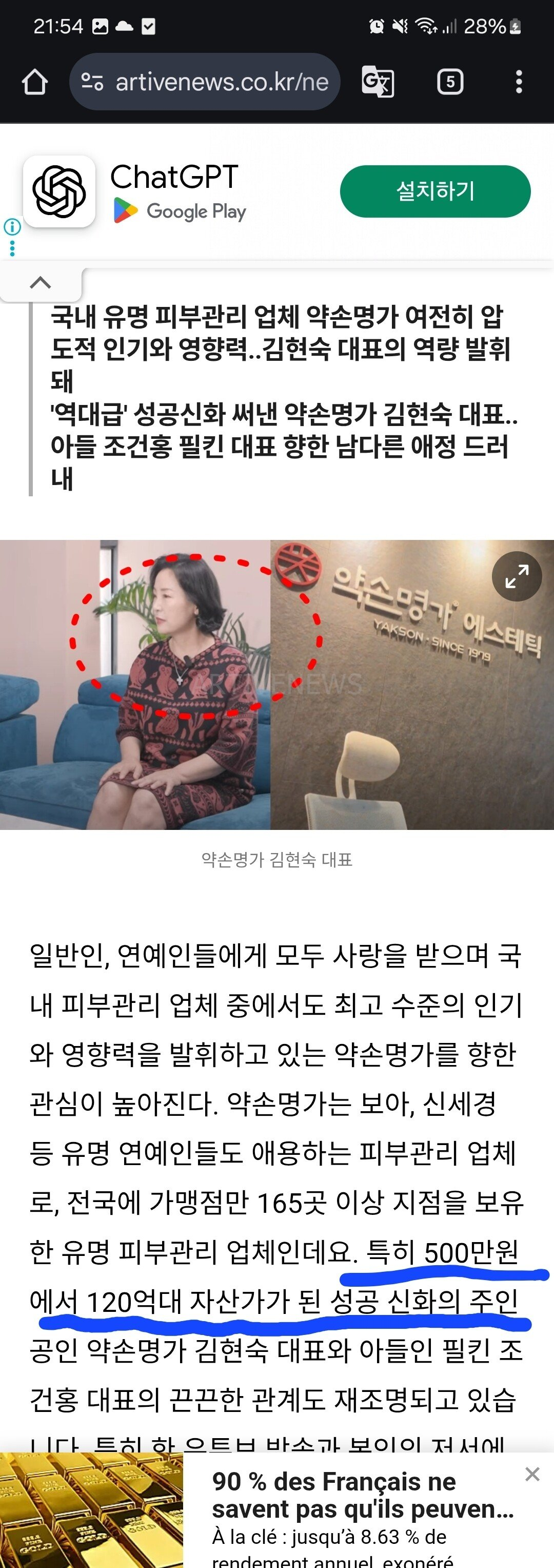 업로드 이미지