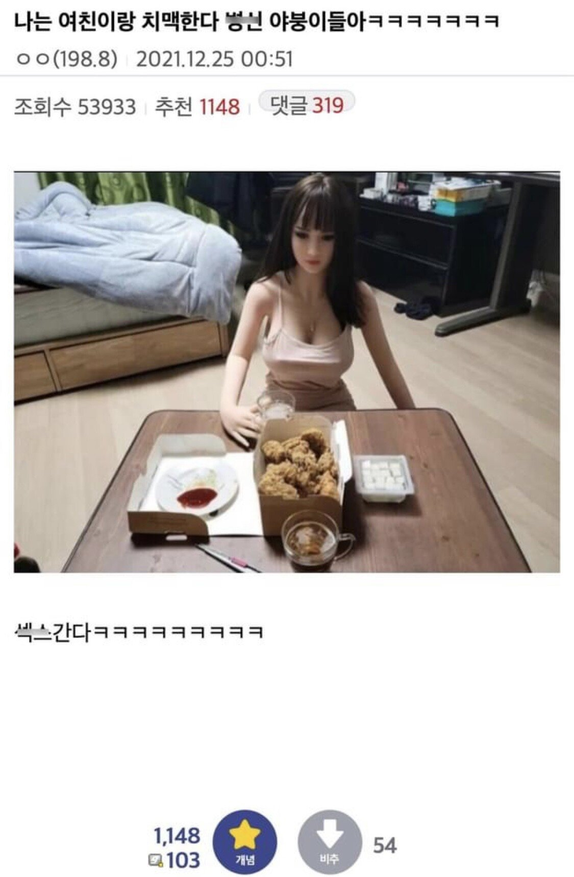 업로드 이미지