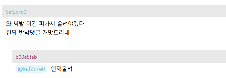 업로드 이미지