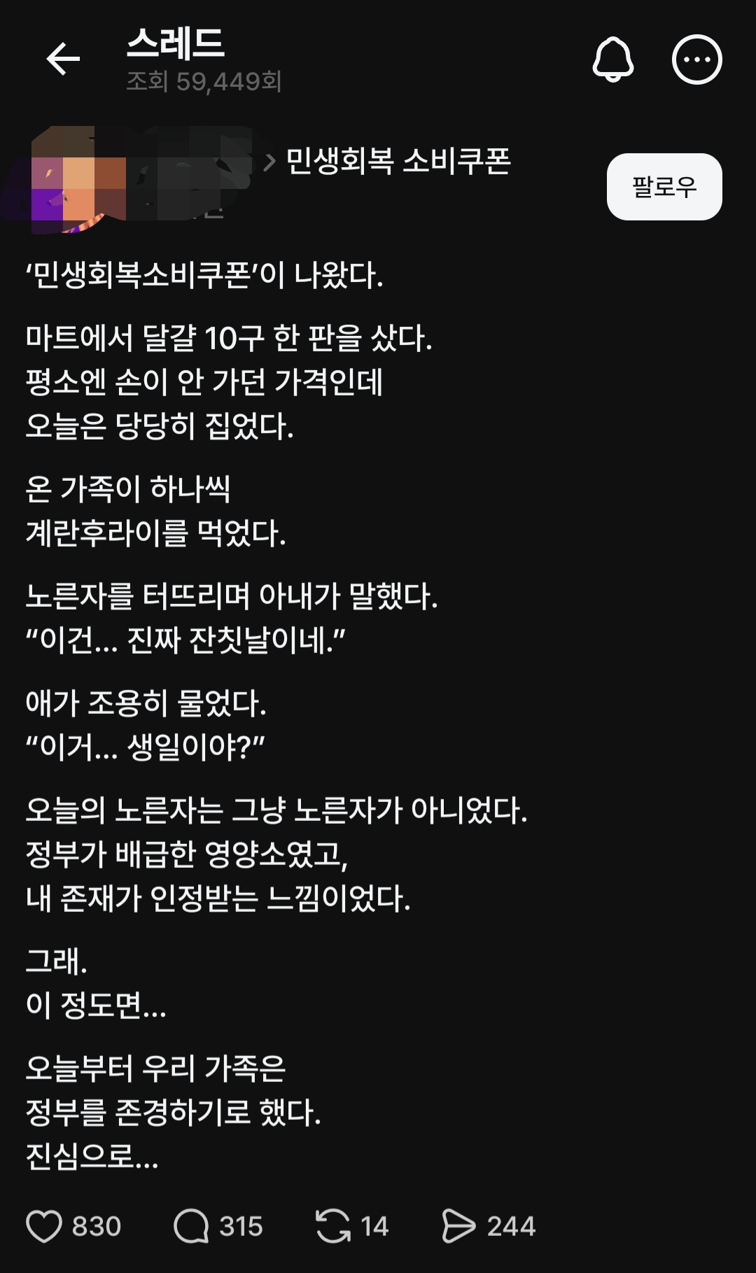 업로드 이미지
