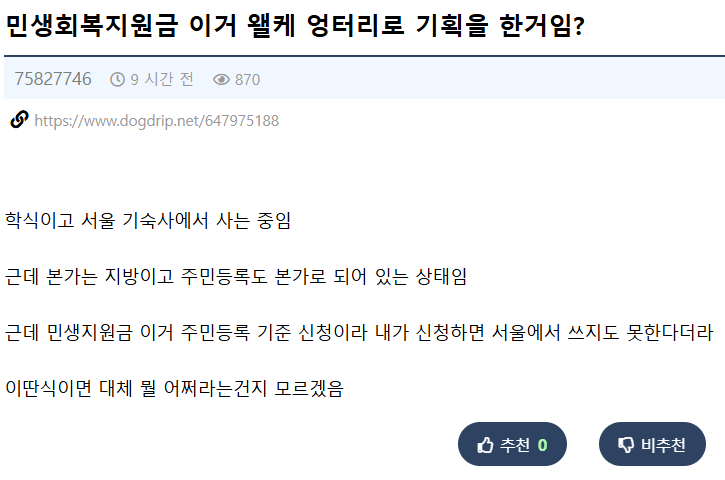 업로드 이미지