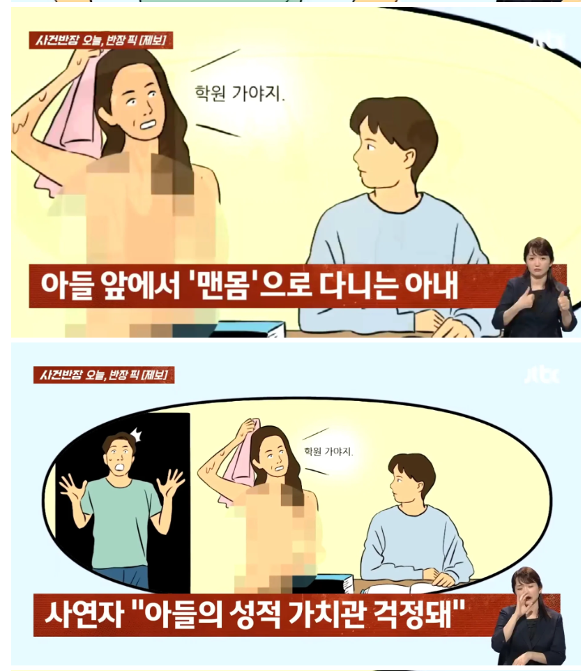 업로드 이미지