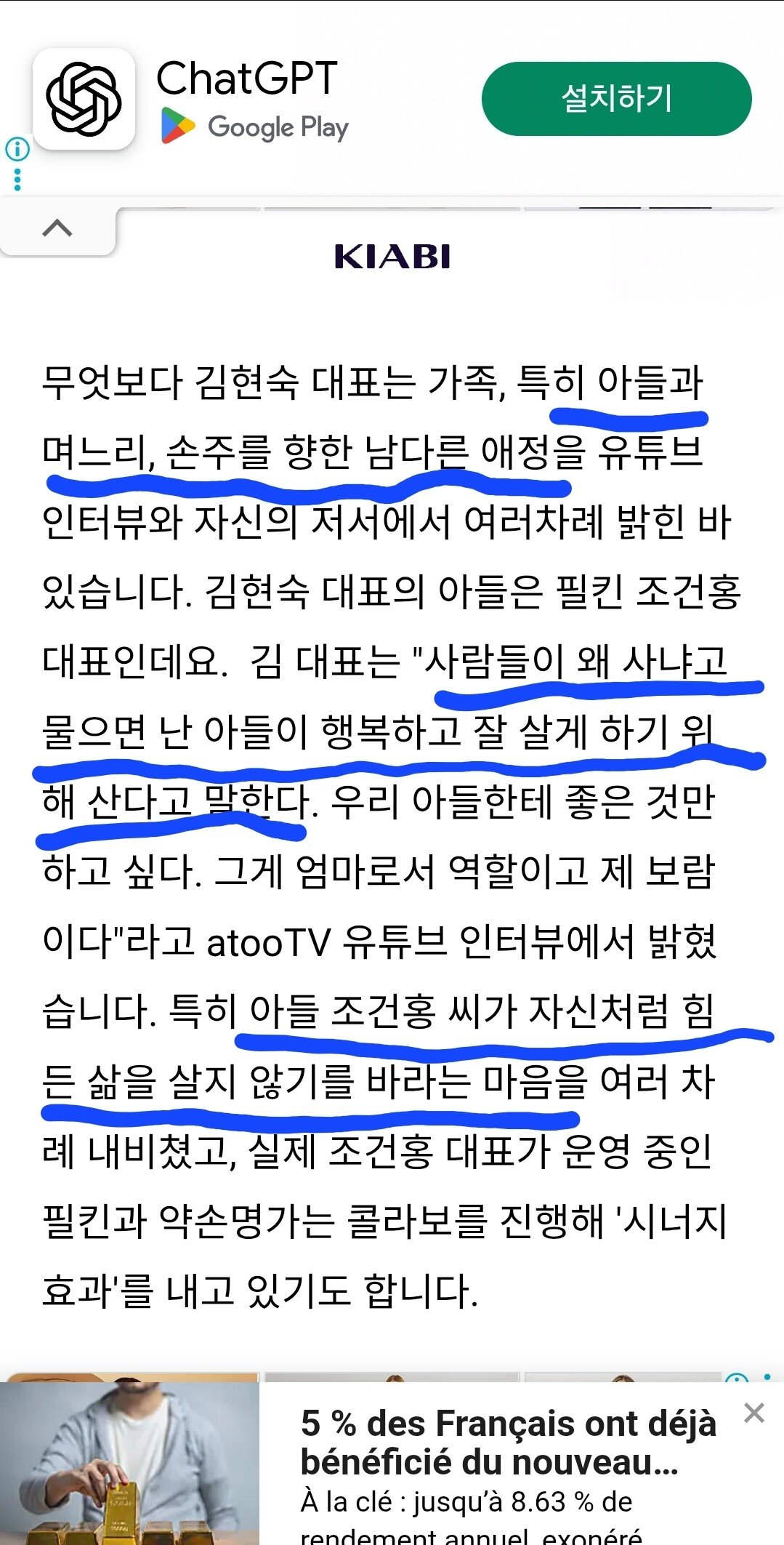 업로드 이미지