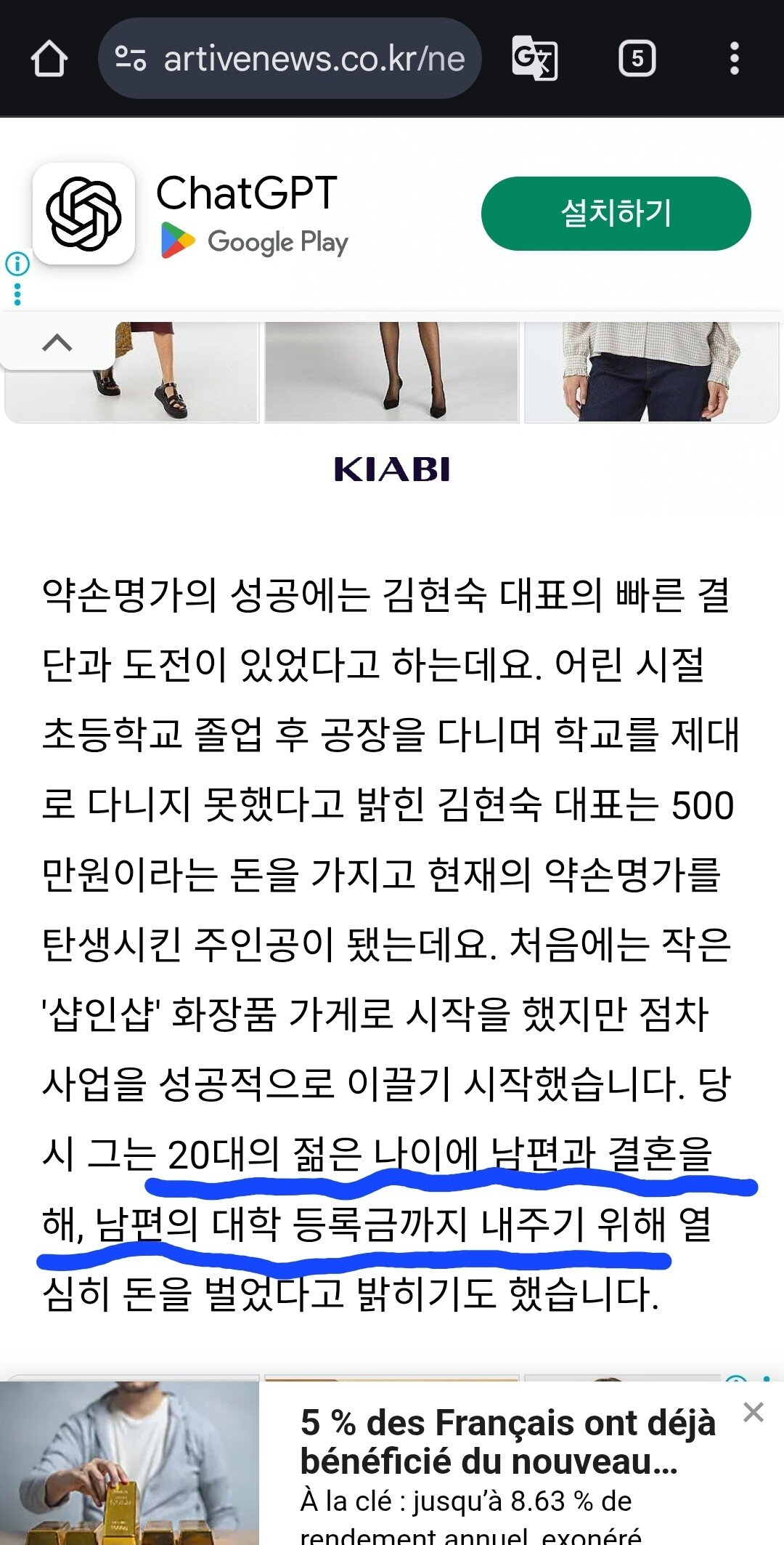 업로드 이미지