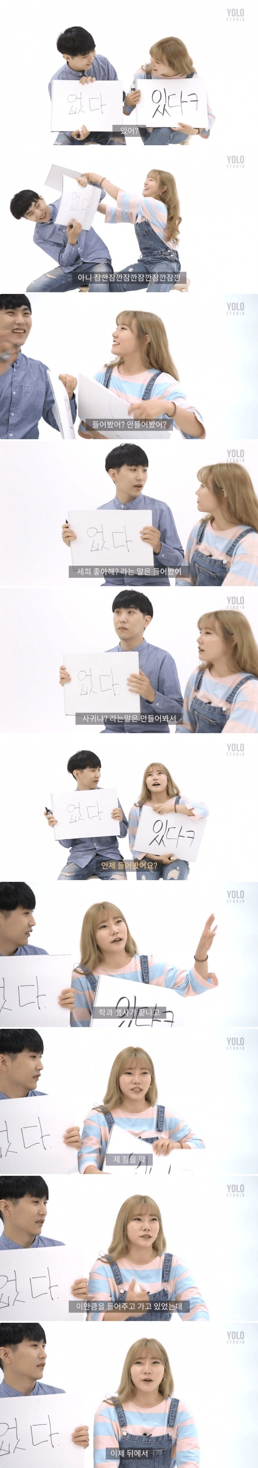 업로드 이미지