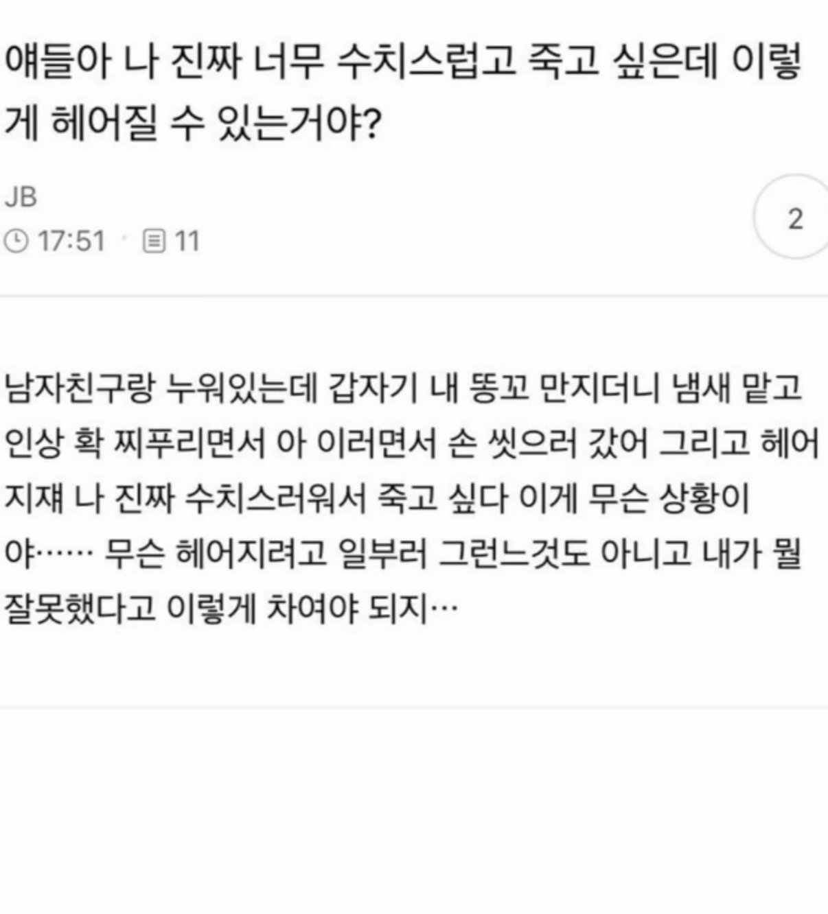 업로드 이미지
