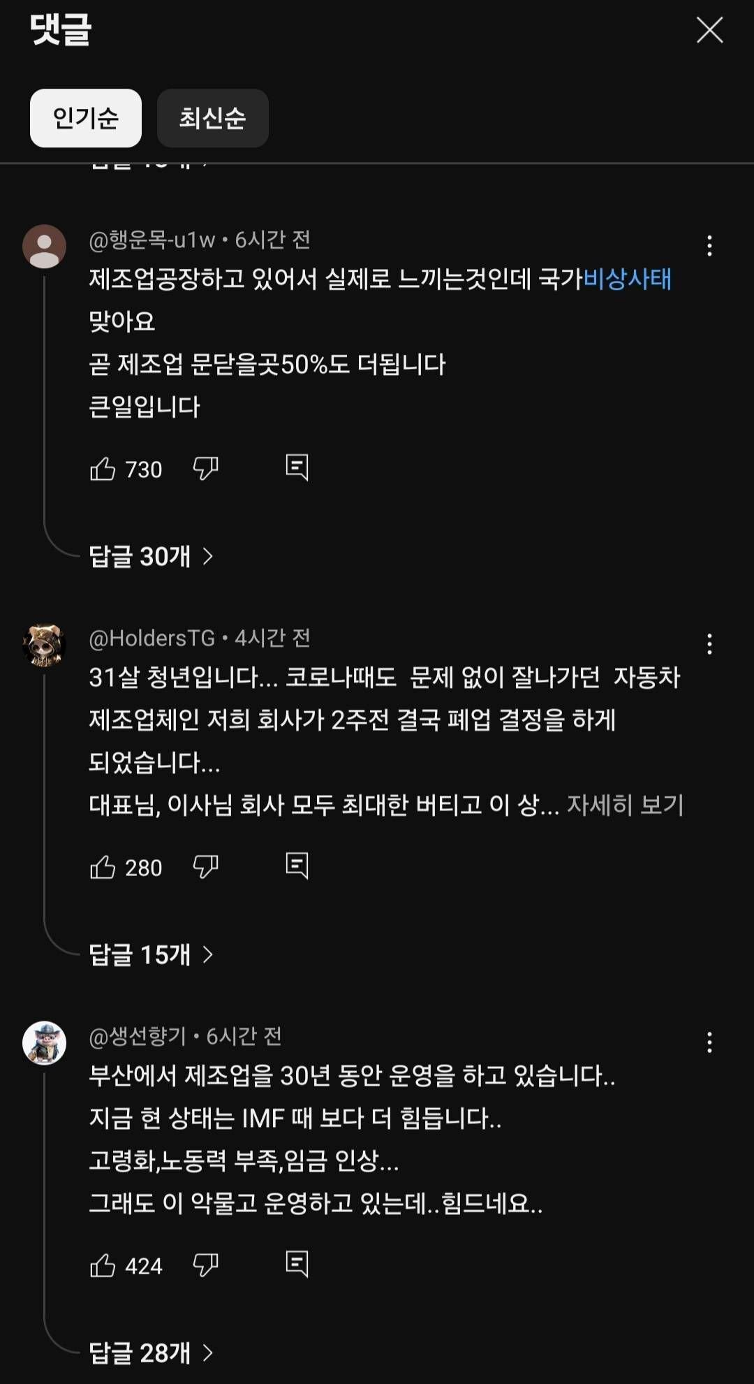 업로드 이미지
