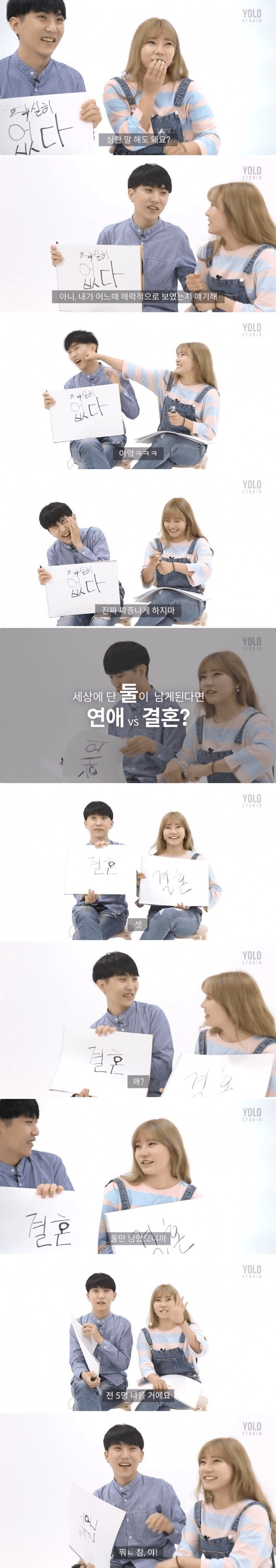 업로드 이미지