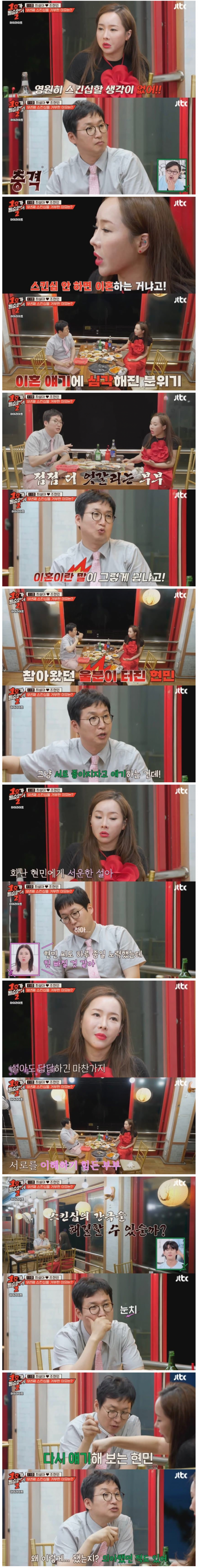 업로드 이미지
