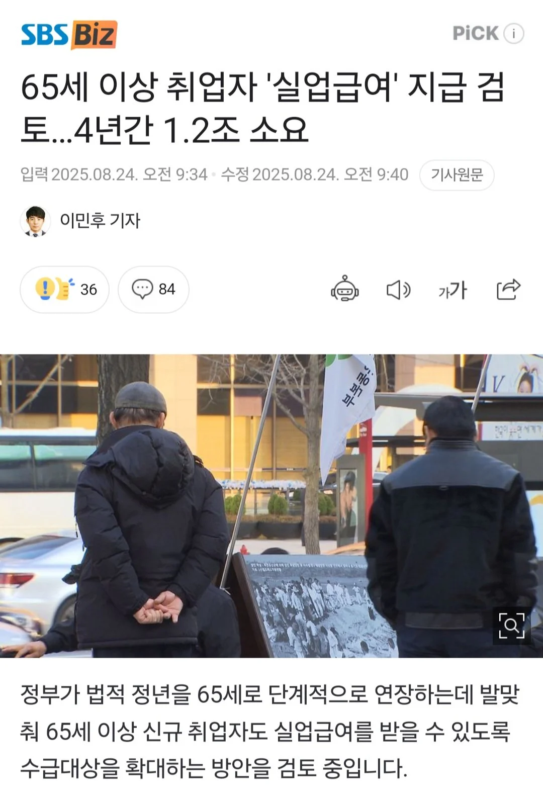 업로드 이미지