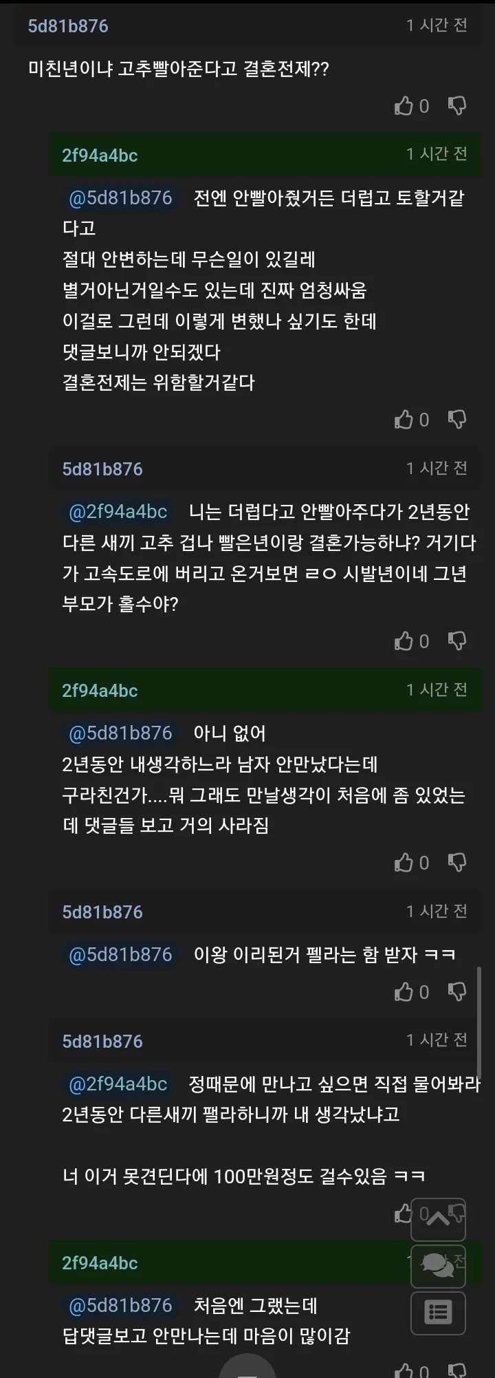 업로드 이미지