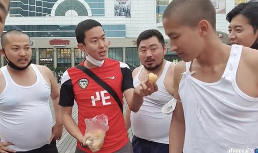 업로드 이미지