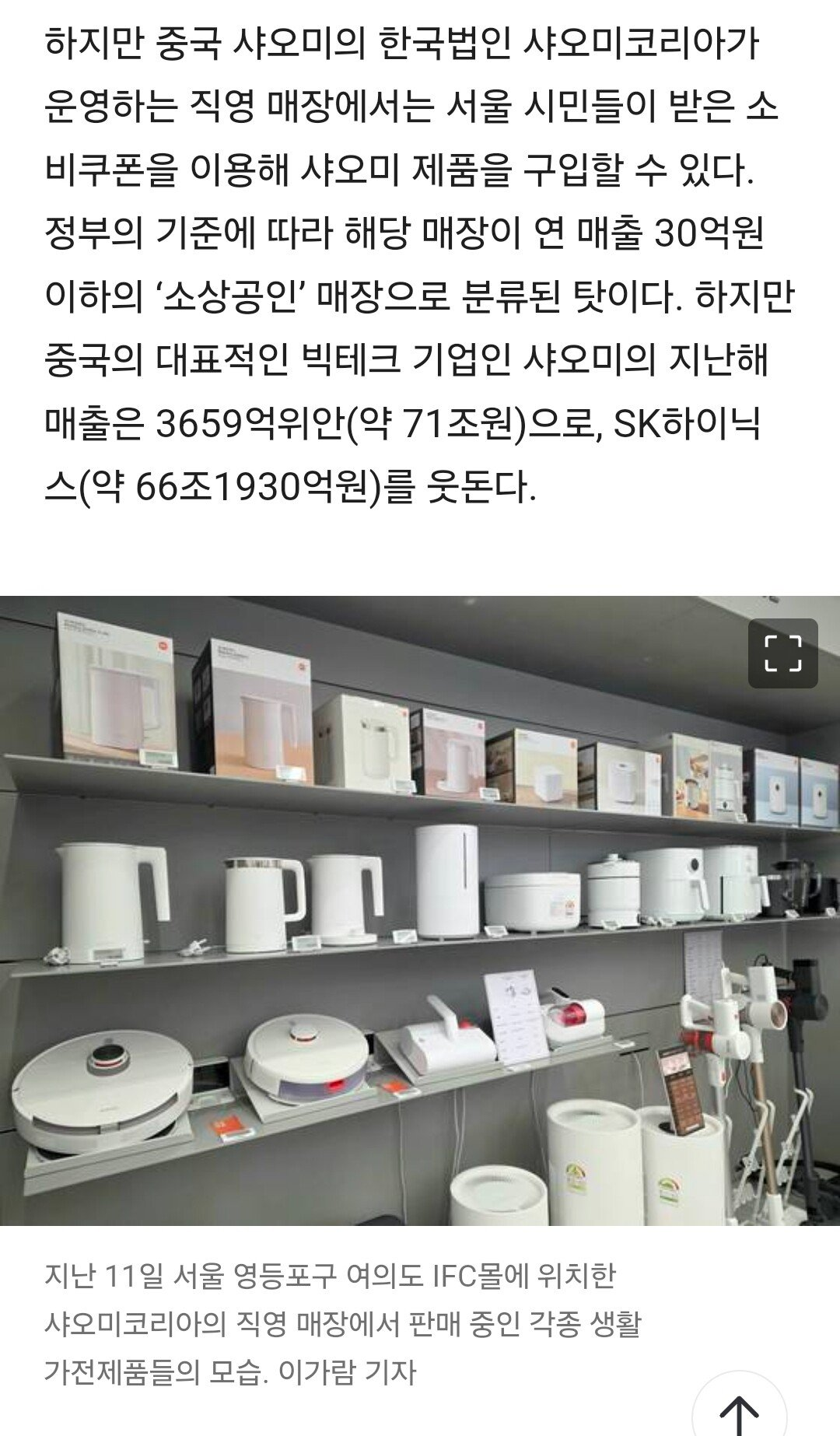 업로드 이미지