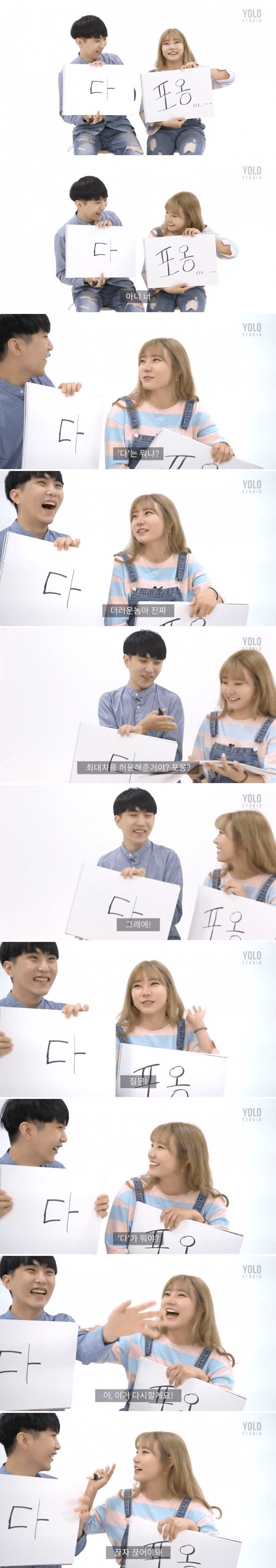 업로드 이미지