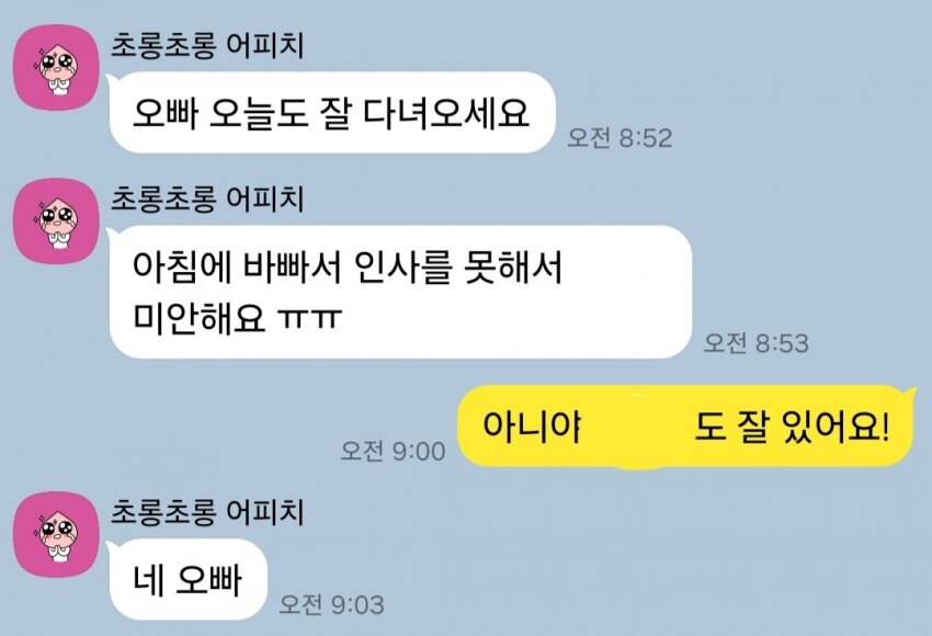 업로드 이미지