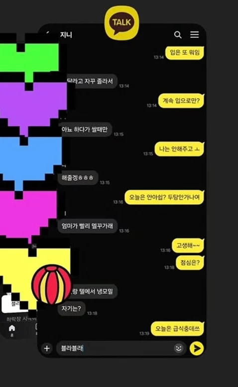 업로드 이미지