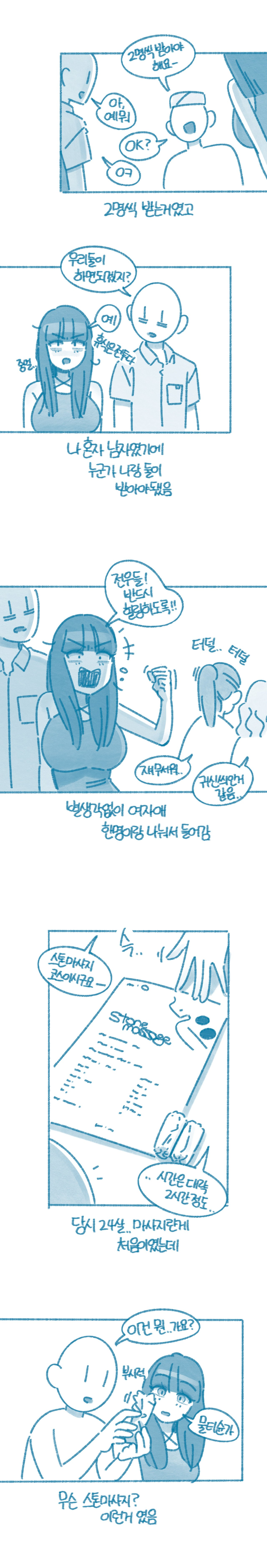 업로드 이미지